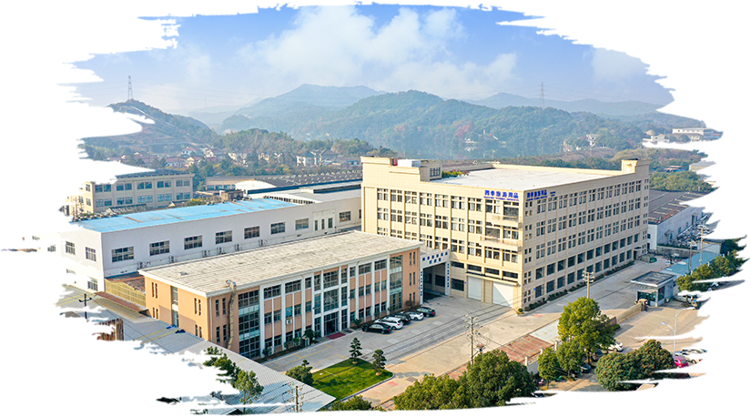 Yuyao Huachen Leisure Ürünleri Fabrikası